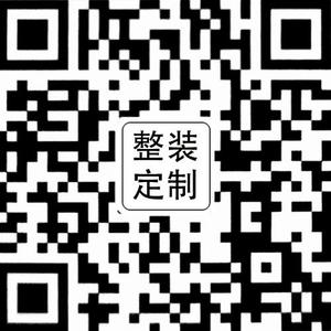 复合贴皮简奢之美.jpg