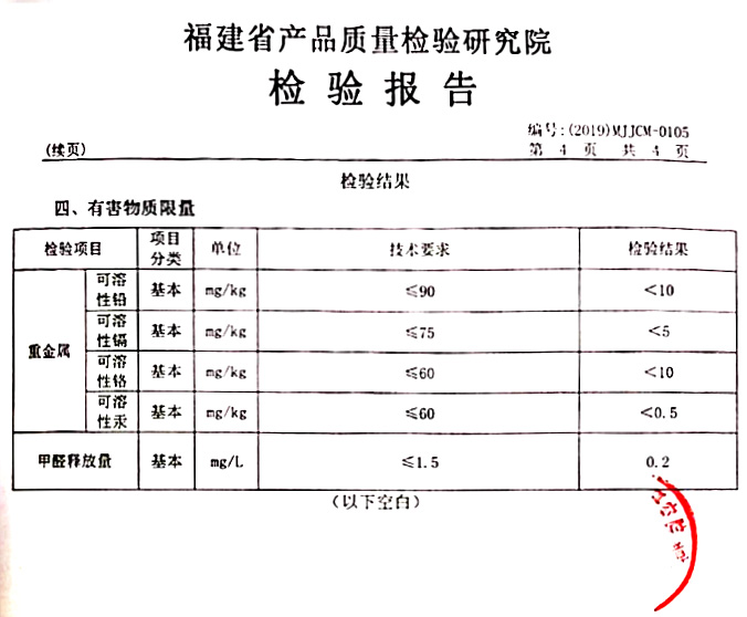 微信截图_20200615104959.jpg