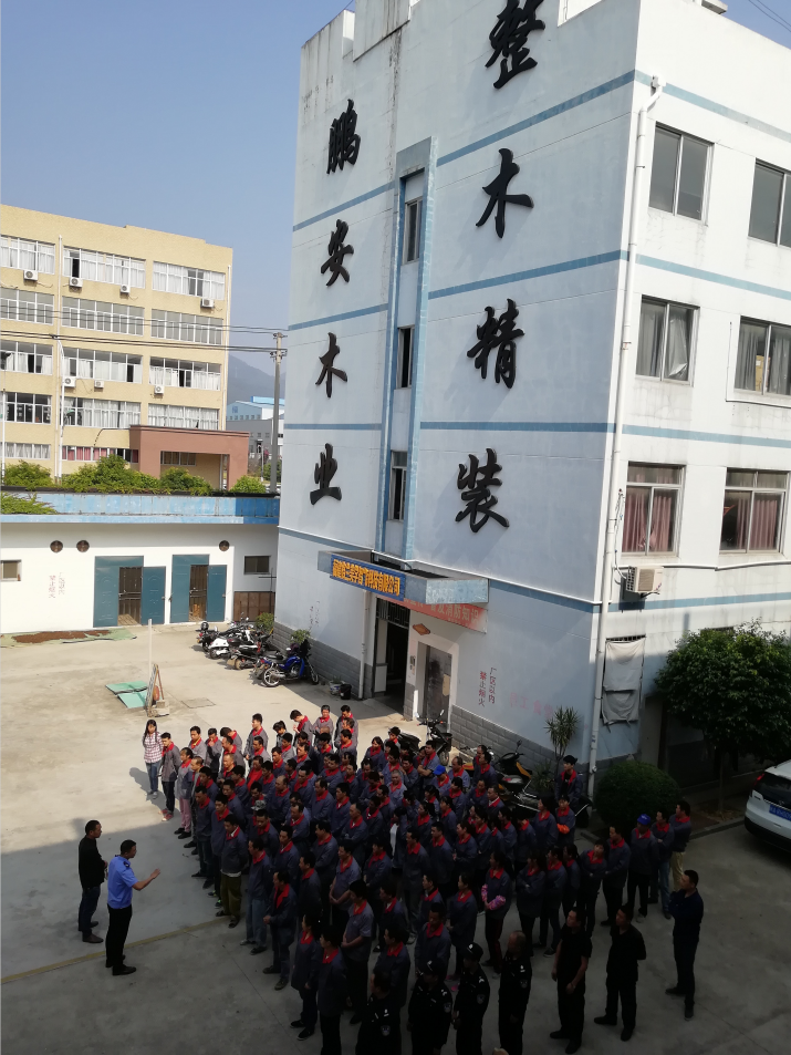 微信截图_20200614081210.png